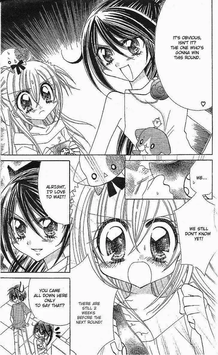 Kirarin Revolution Chapter 17 4